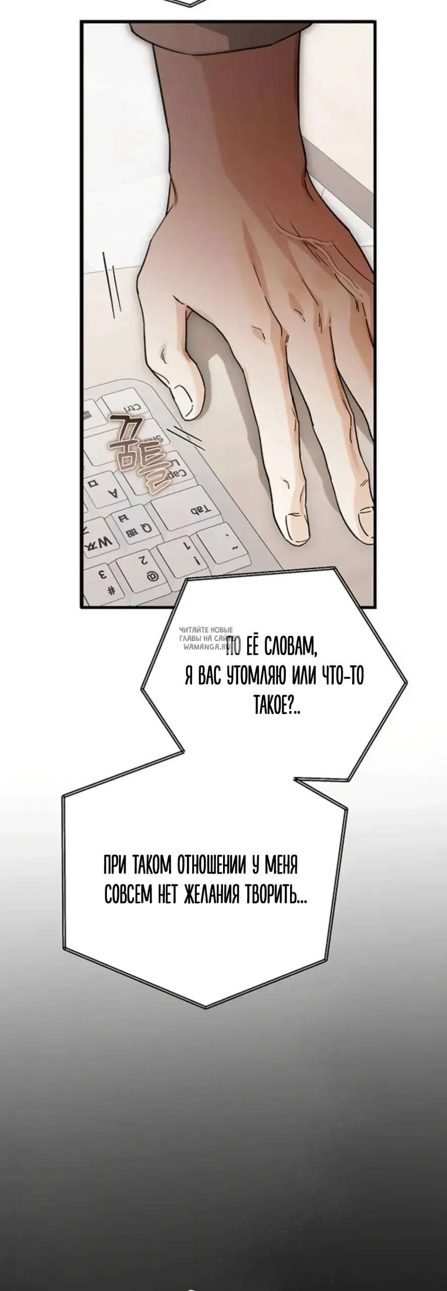 Page 70.000