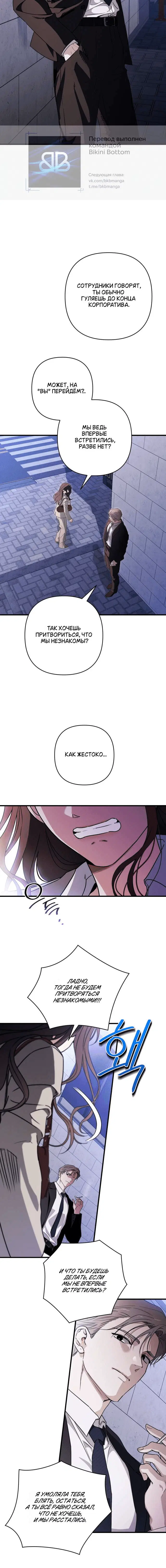 Page 9.001