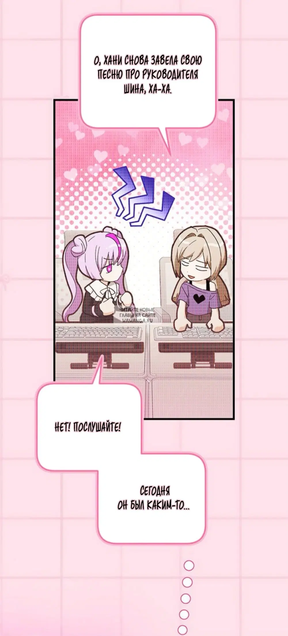 Page 9.000
