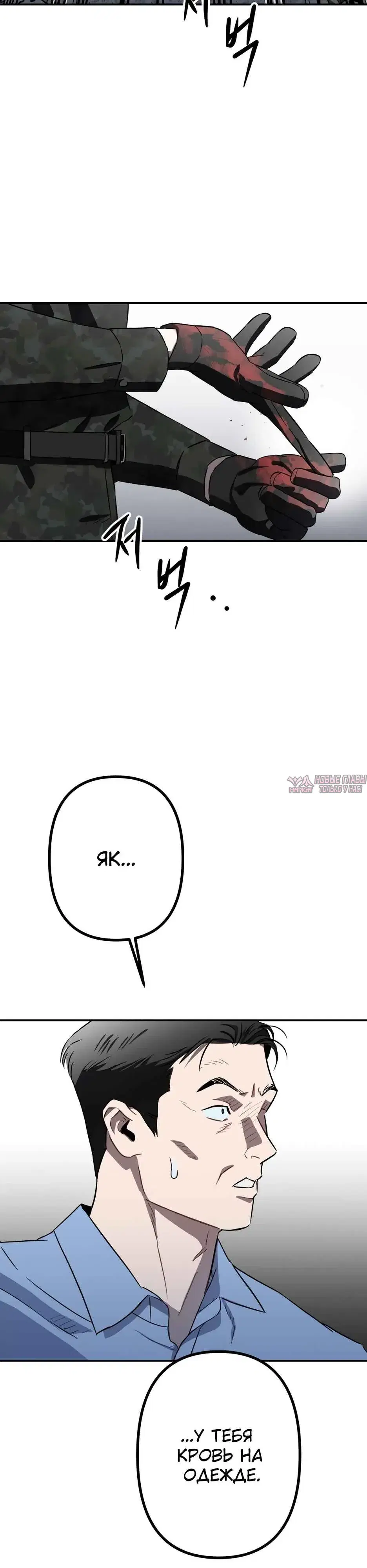 Page 5.000000000