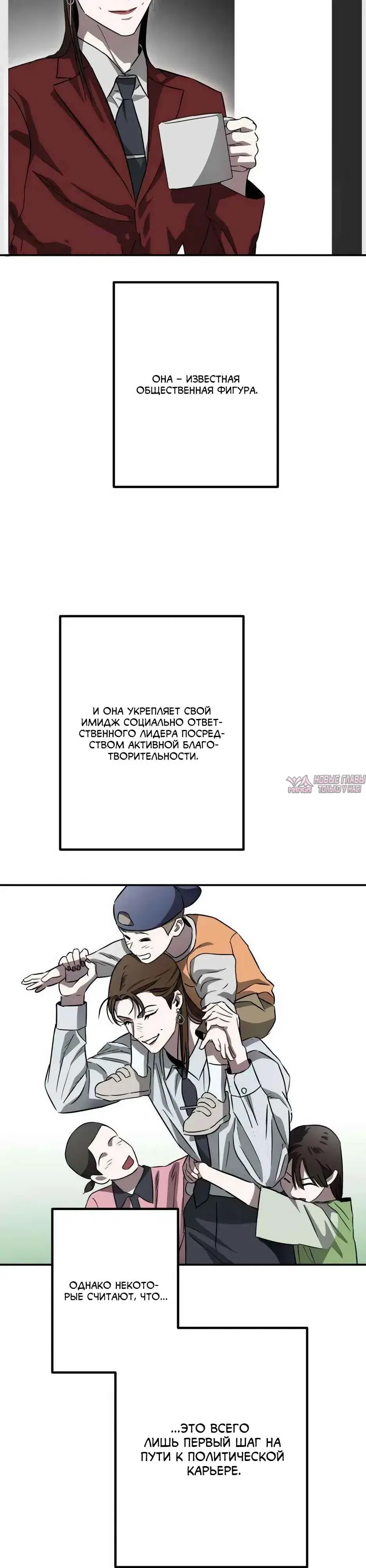 Page 5.000000000