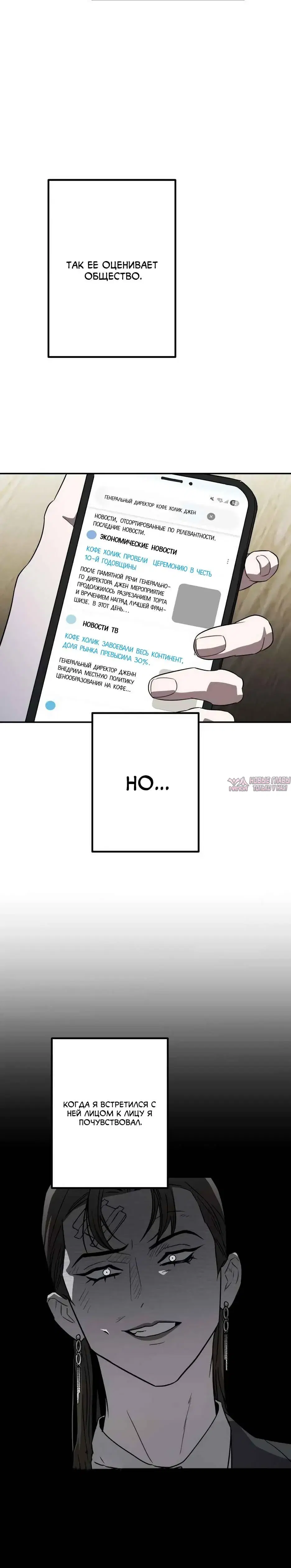 Page 6.000000000