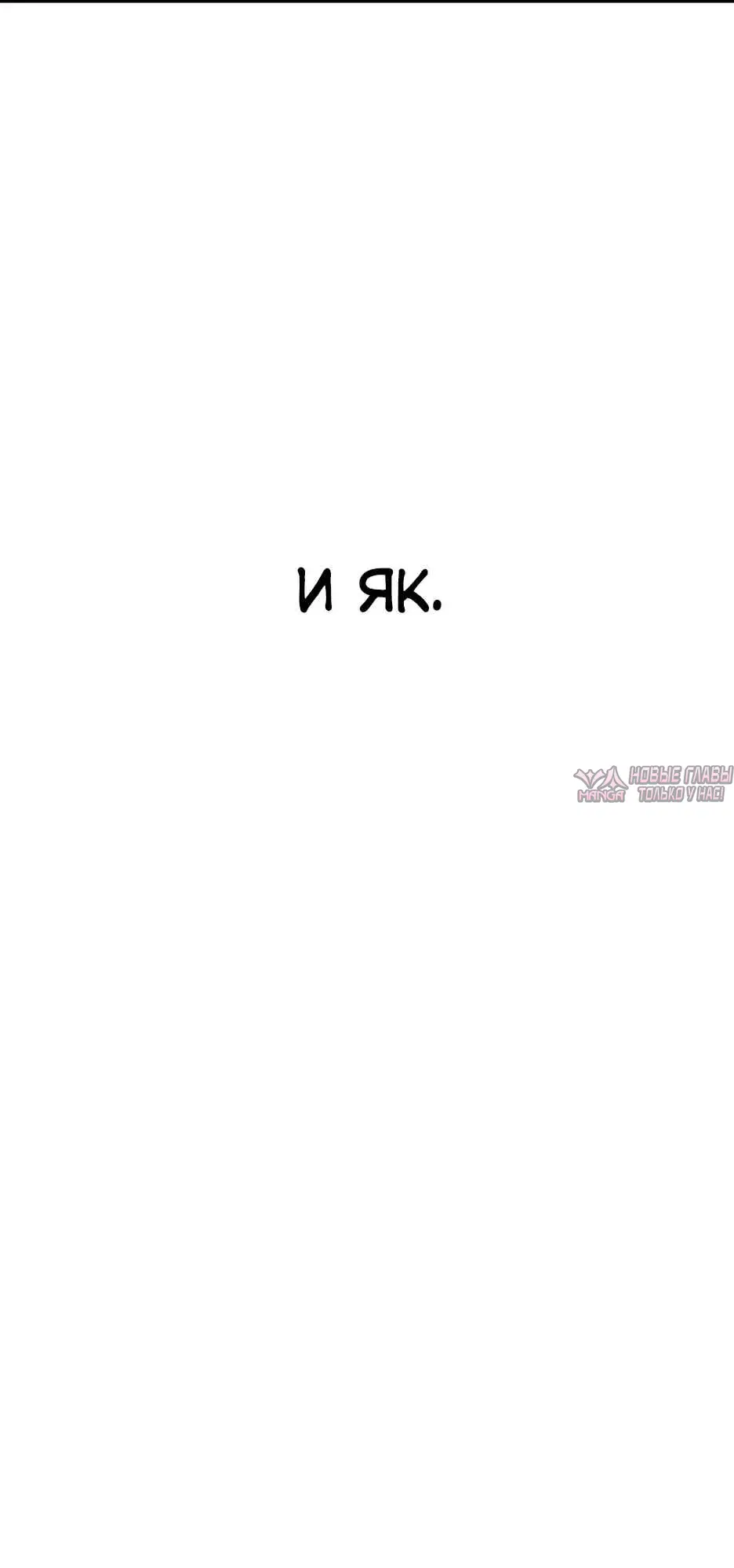 Page 7.000000000
