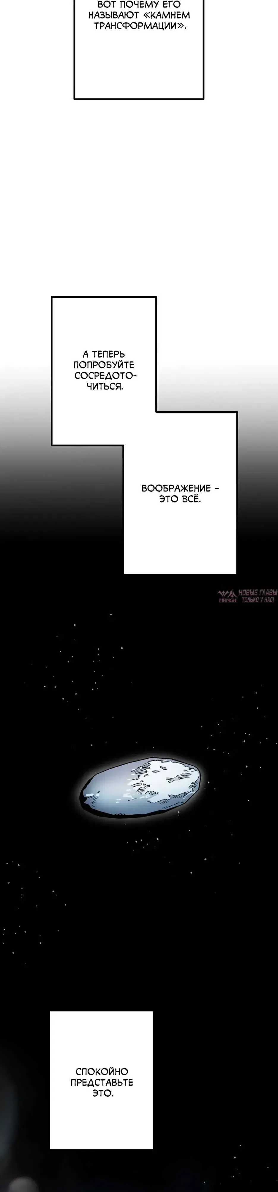 Page 2.000000000