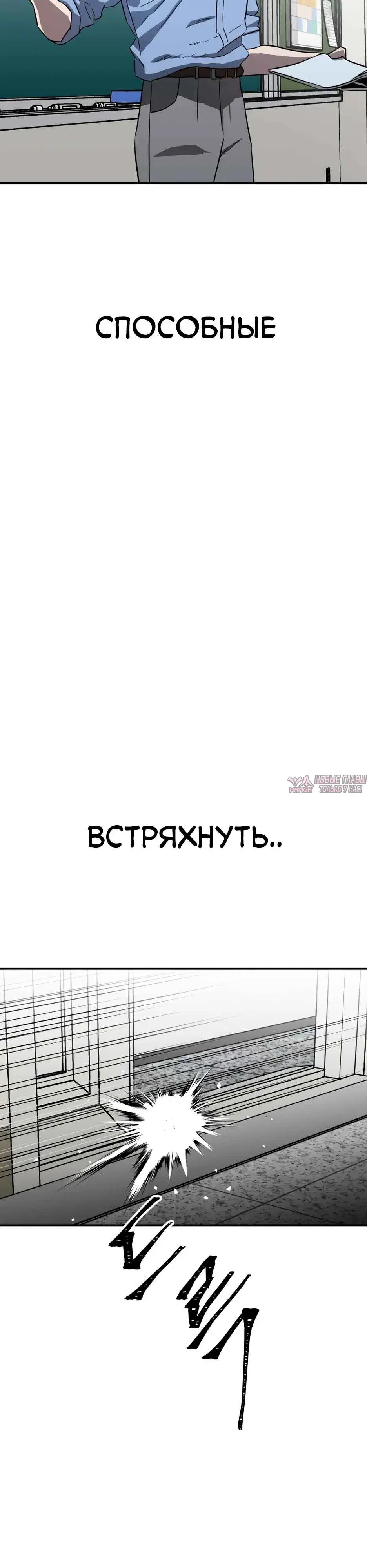 Page 3.000000000