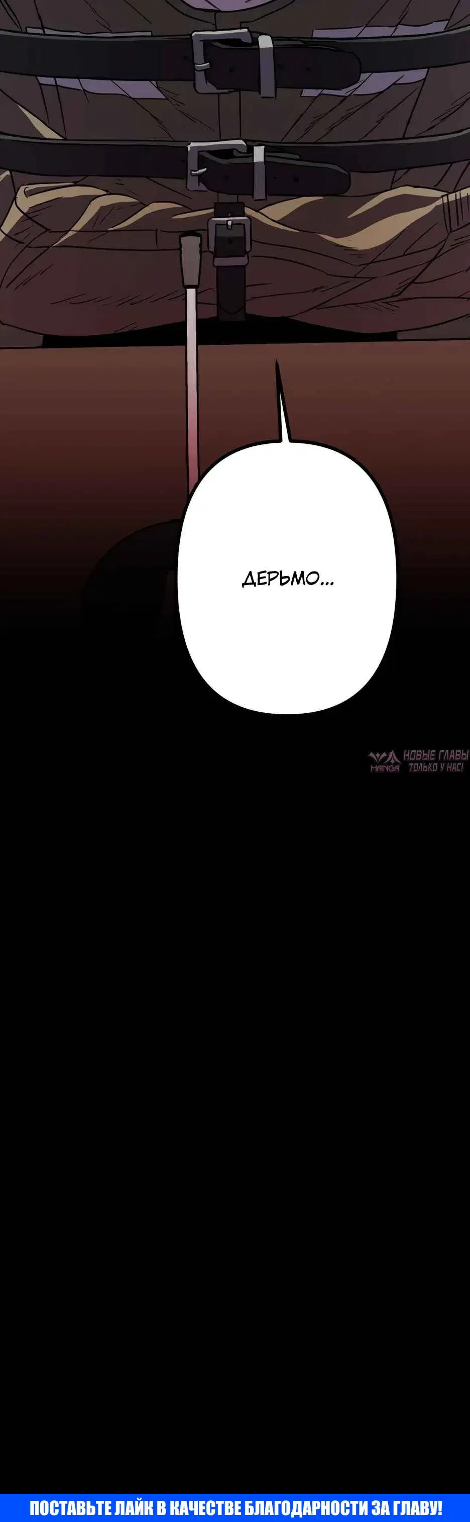 Page 16.000000000