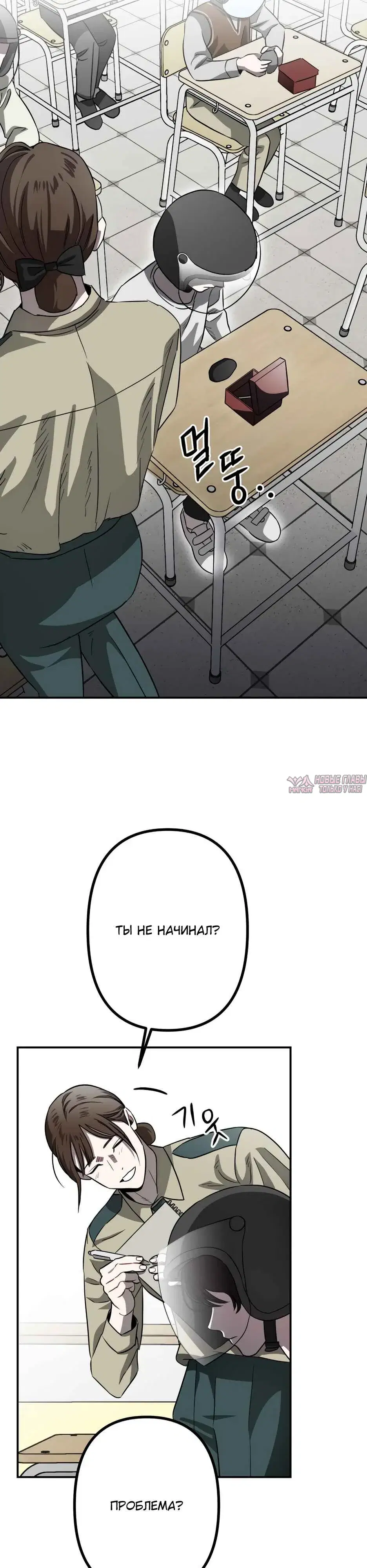 Page 18.000000000