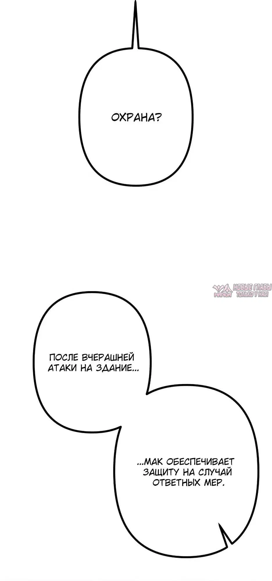 Page 27.000000000