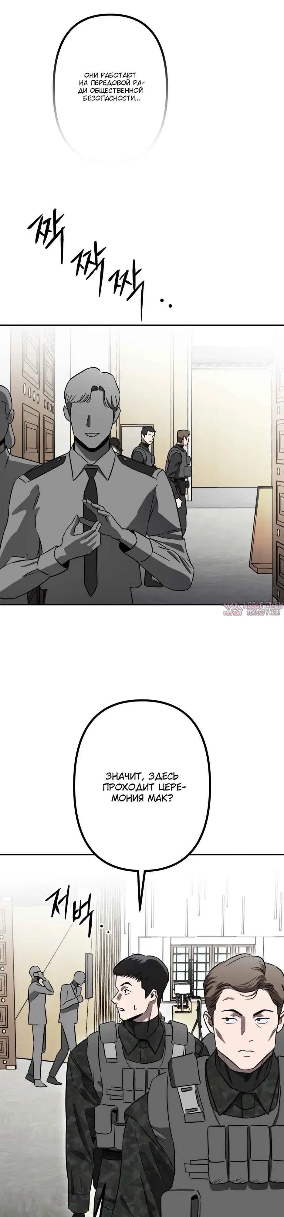 Page 20.000000000