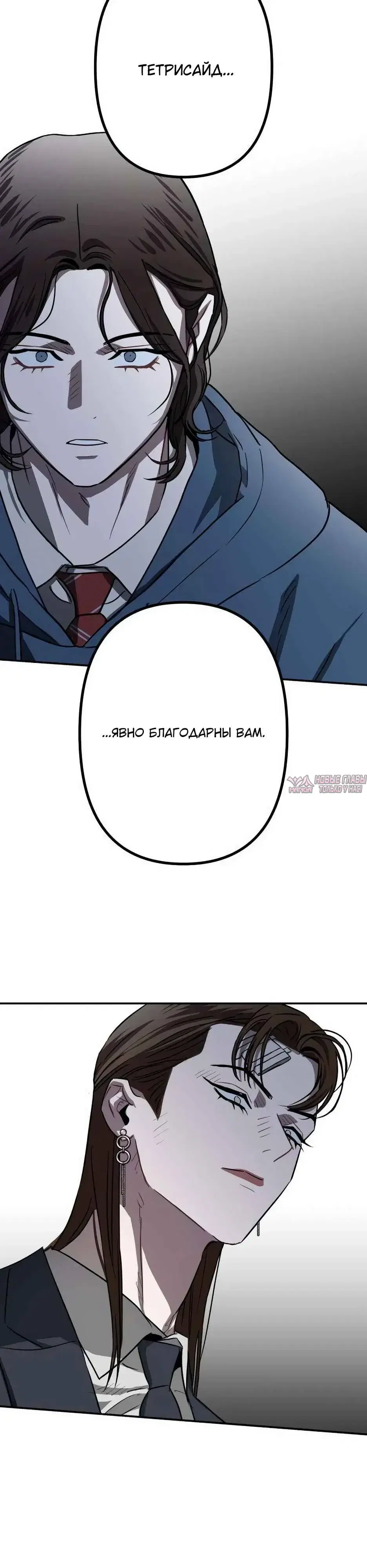 Page 22.000000000