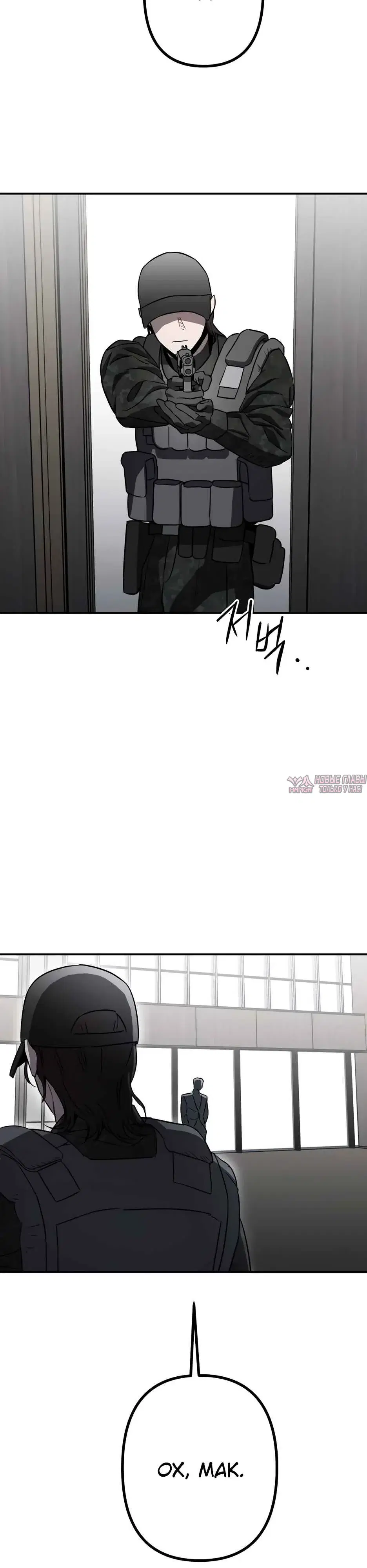 Page 34.000000000