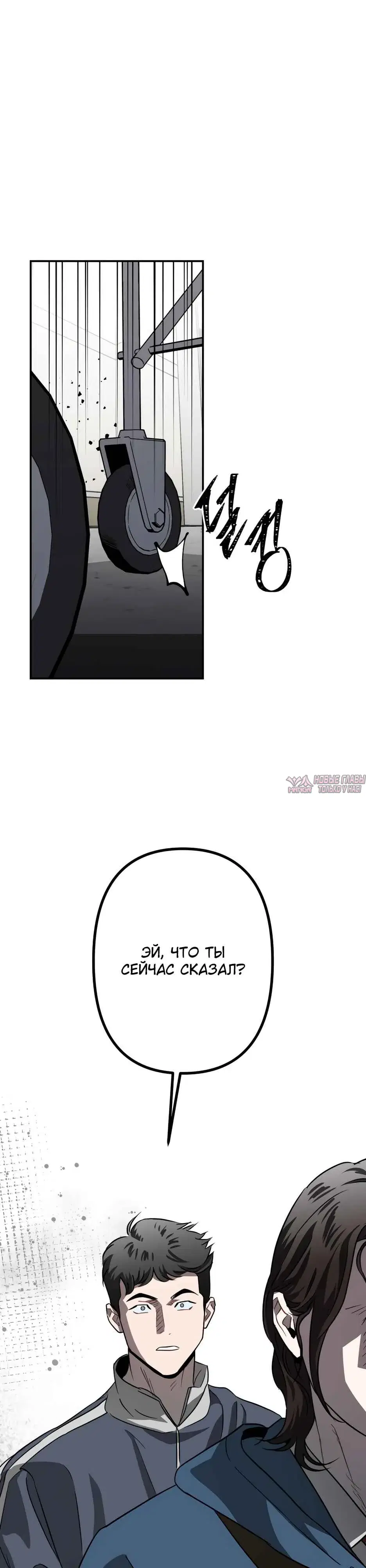 Page 35.000000000