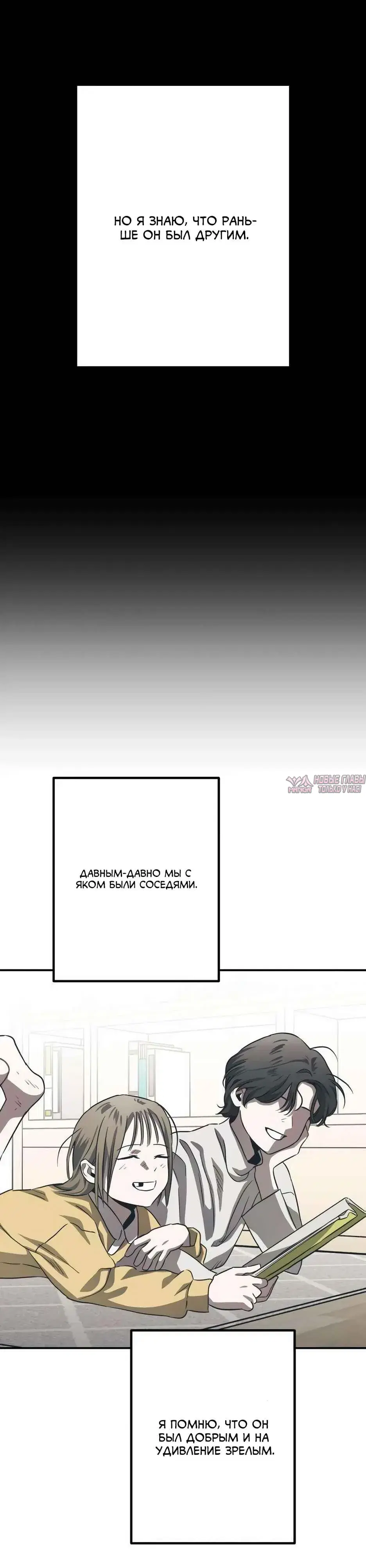 Page 32.000000000