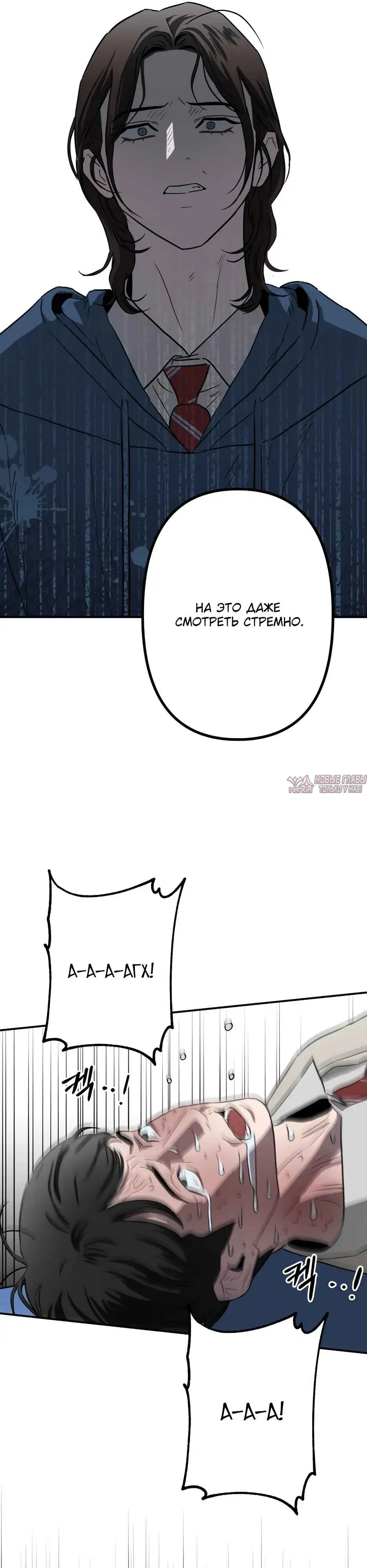 Page 41.000000000