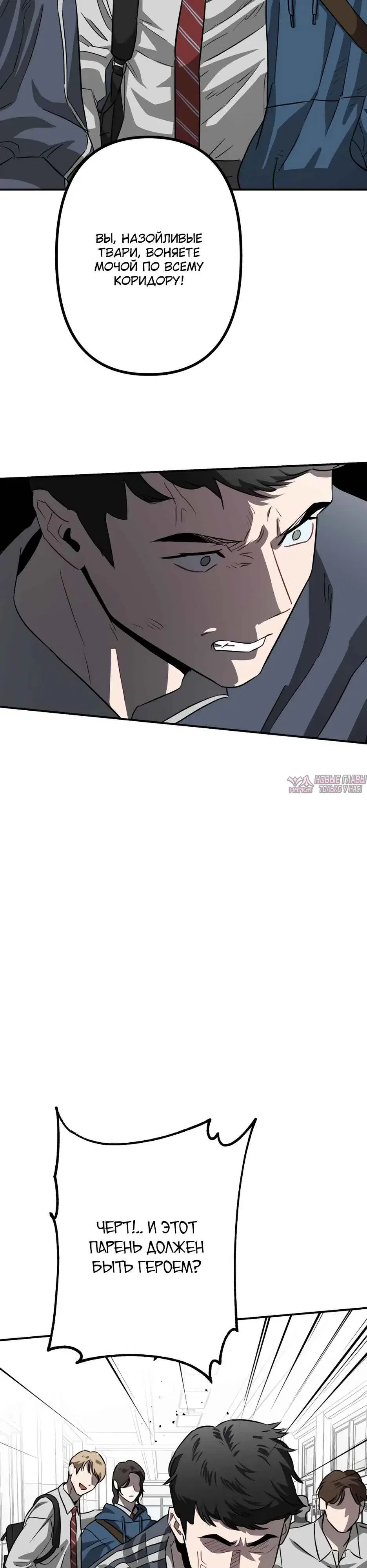 Page 43.000000000