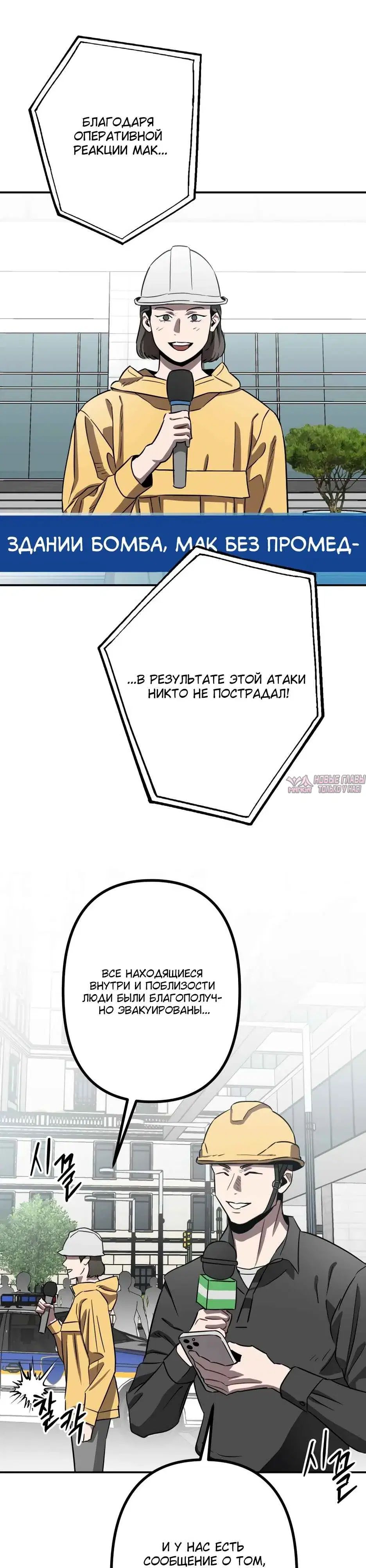 Page 53.000000000