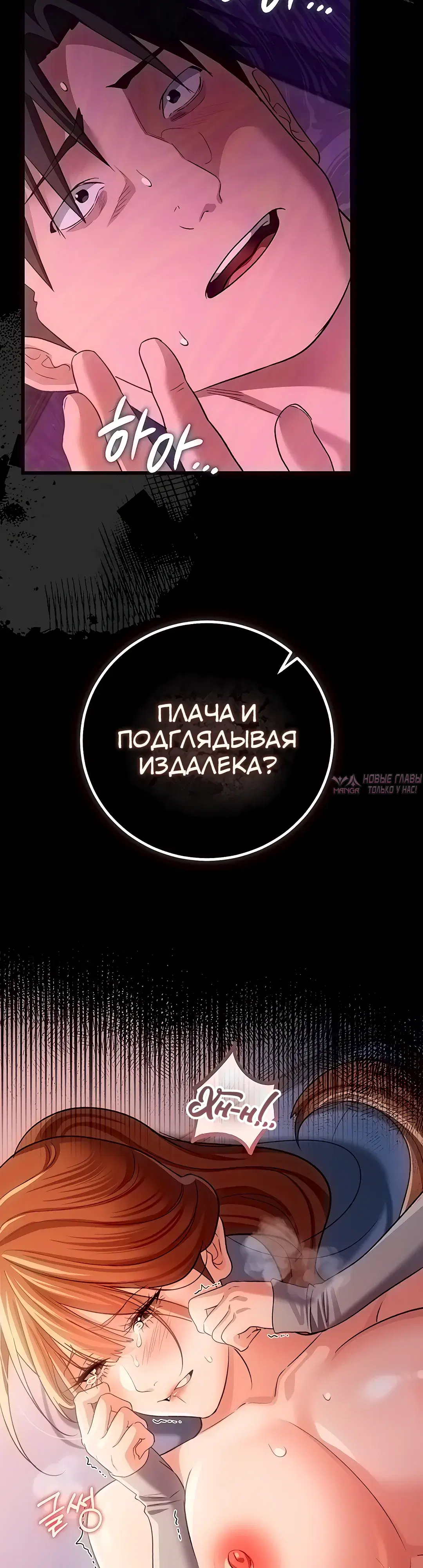 Page 40.000000000