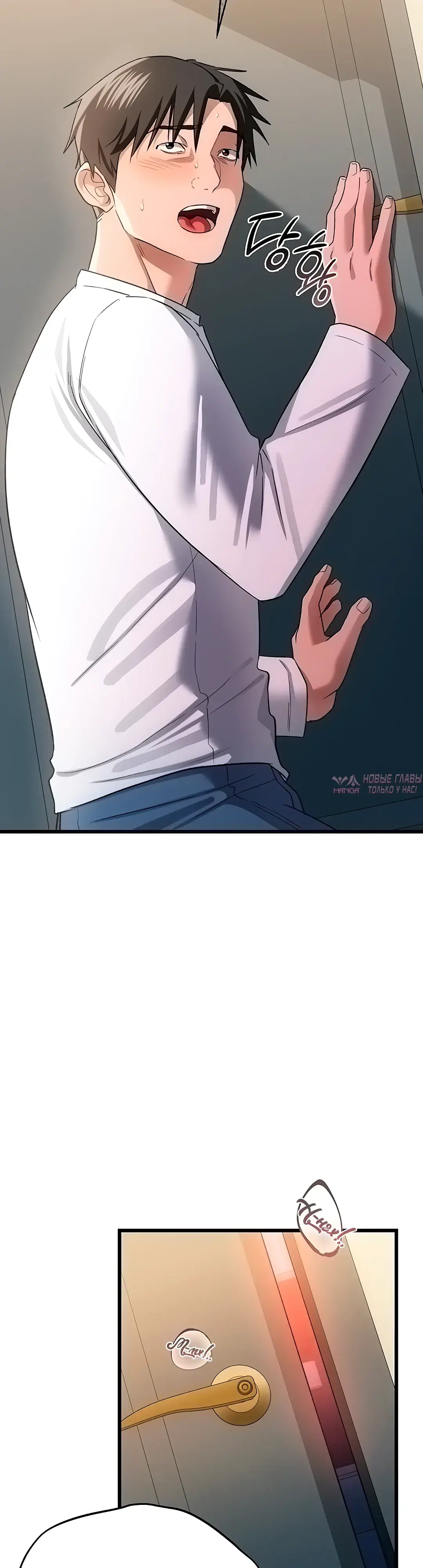 Page 4.000000000