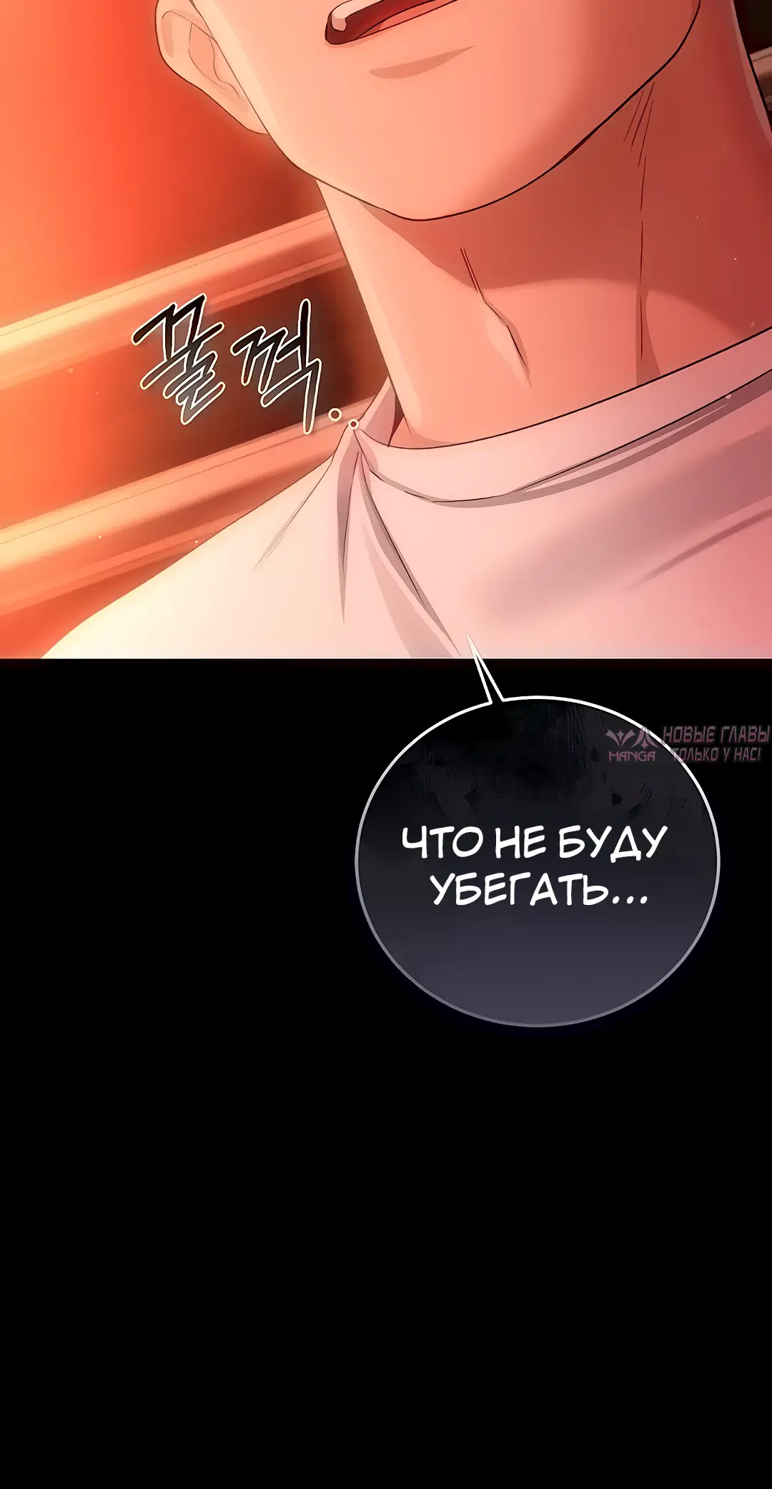 Page 43.000