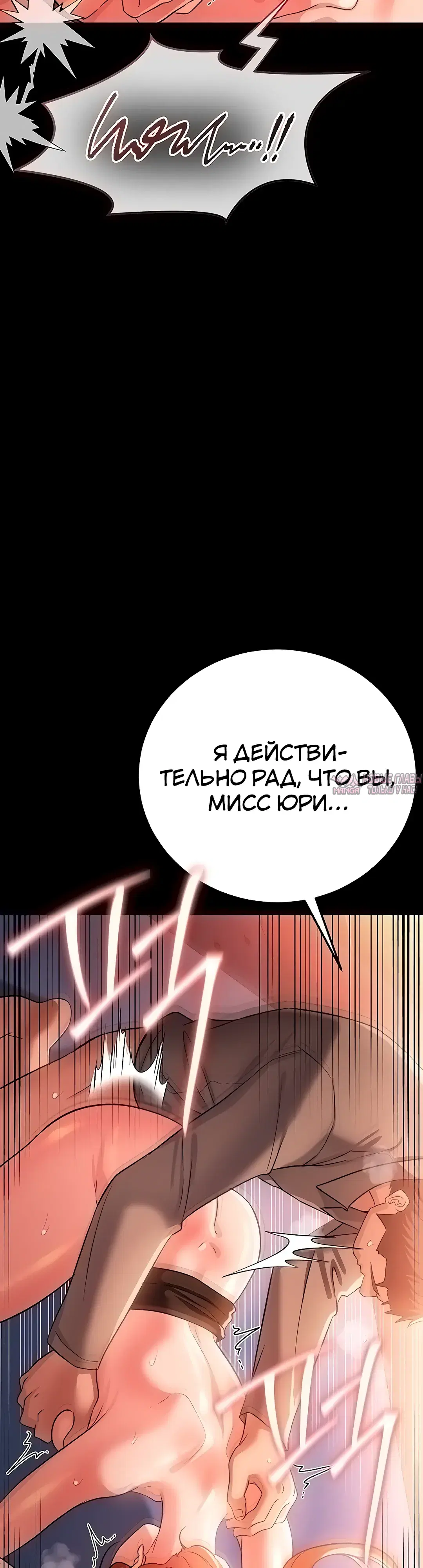 Page 45.000000000