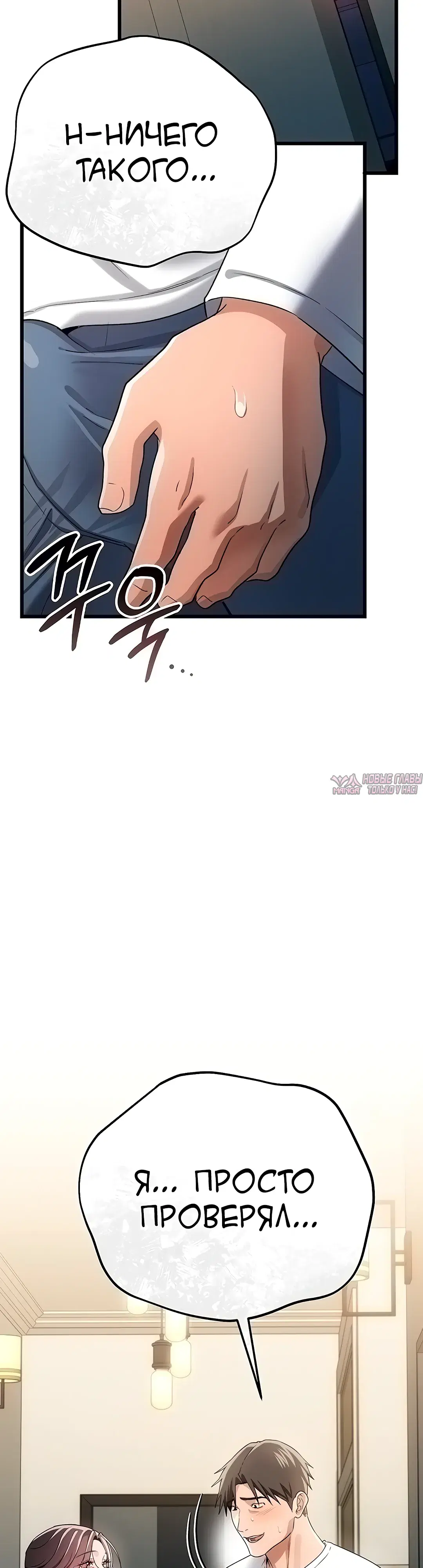 Page 48.000000000