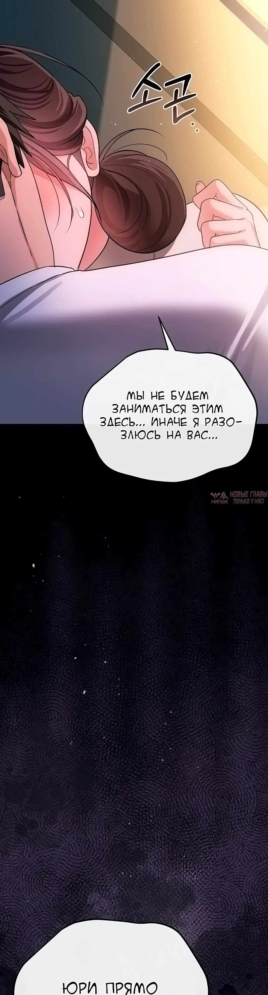 Page 52.000000000