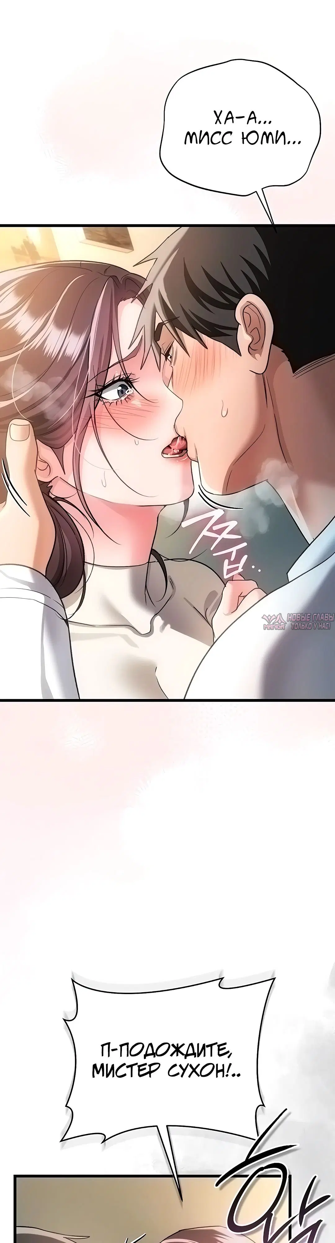 Page 8.000000000