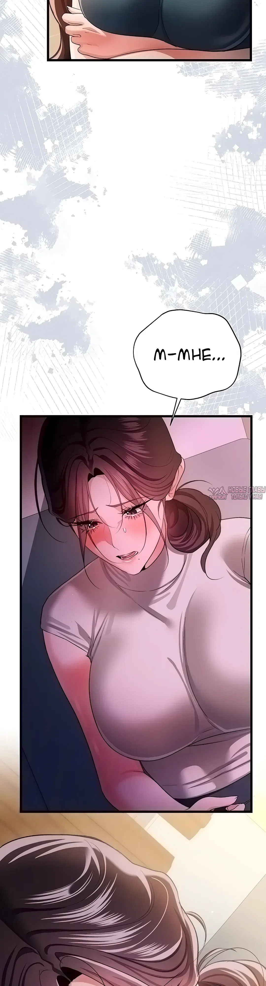 Page 9.000000000
