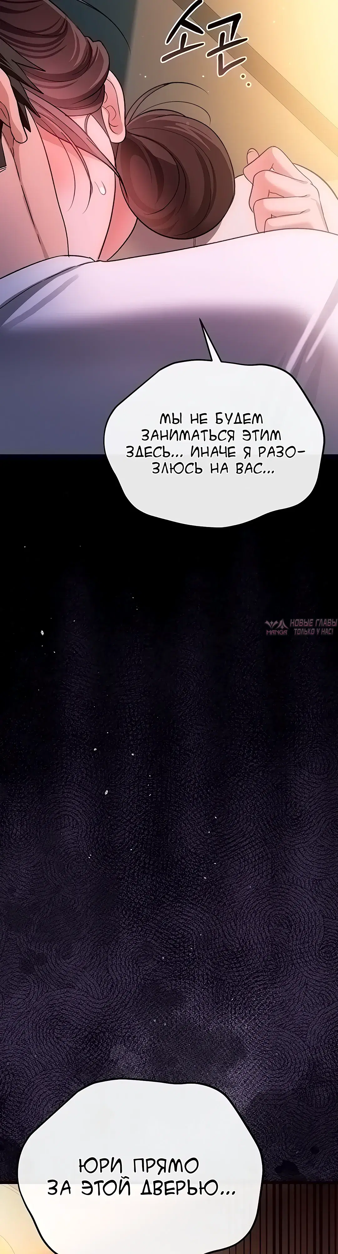 Page 9.000000000