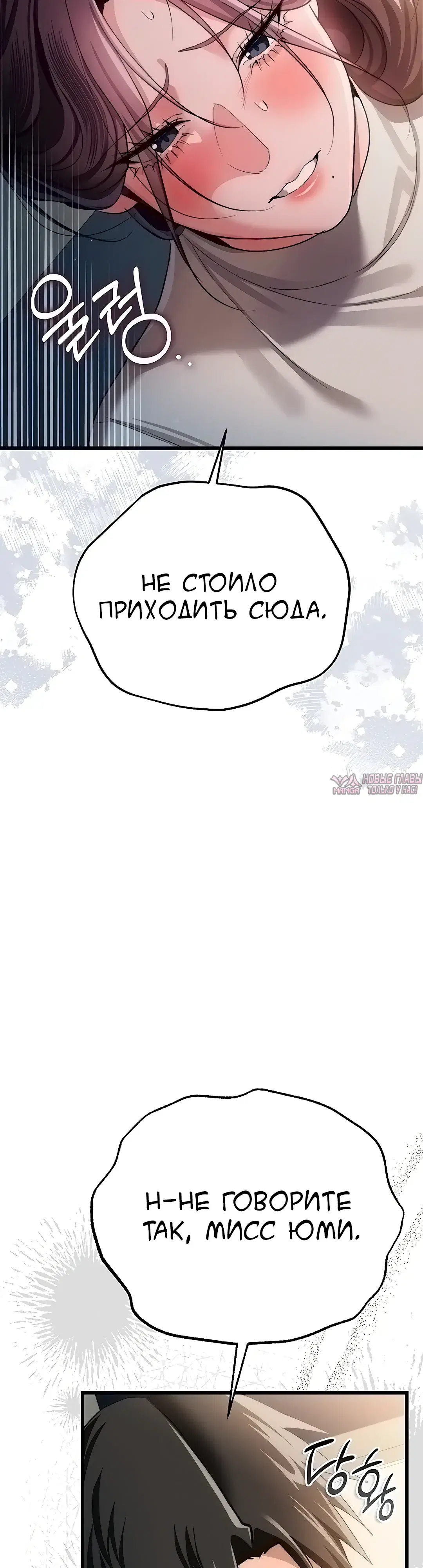 Page 10.000000000