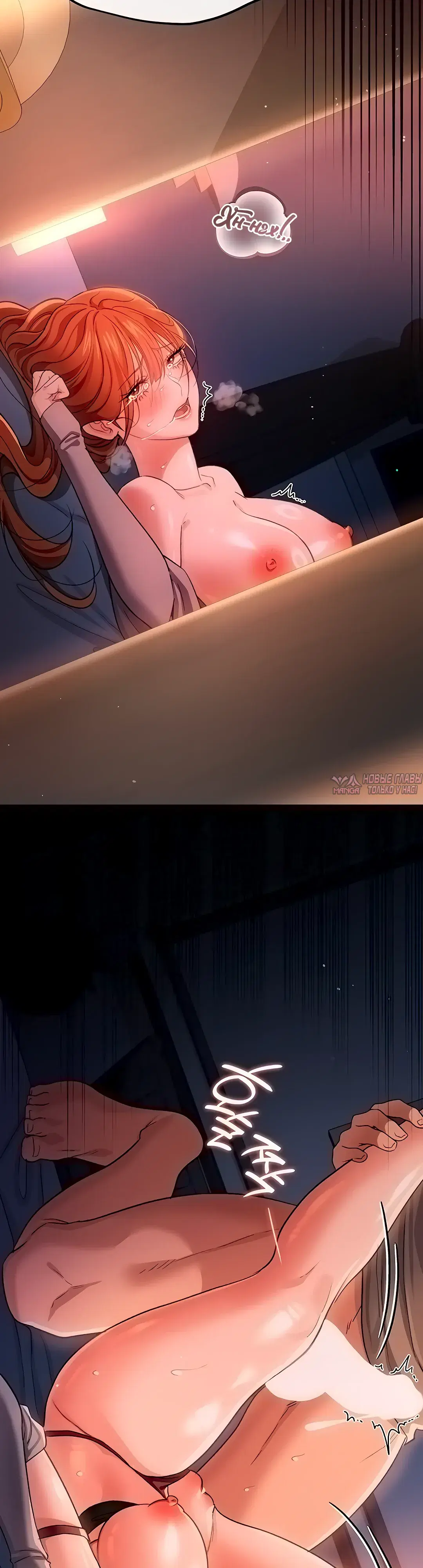 Page 10.000000000