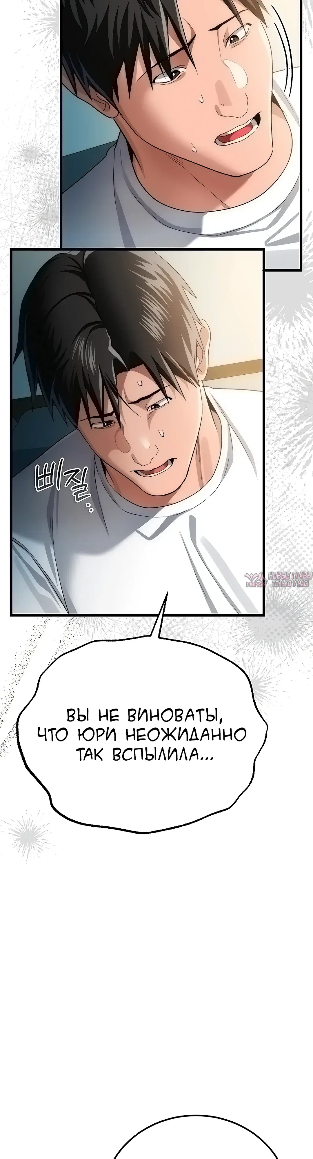 Page 11.000000000
