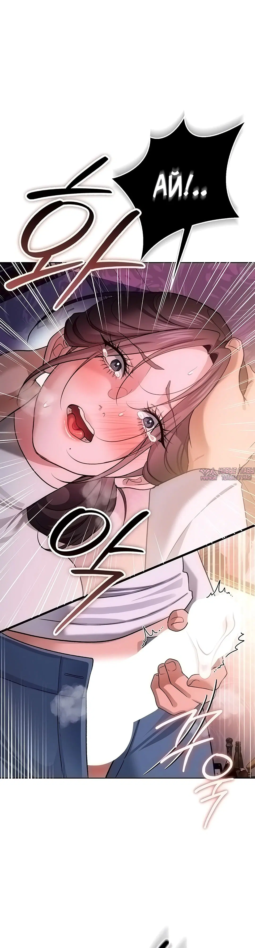Page 12.000000000
