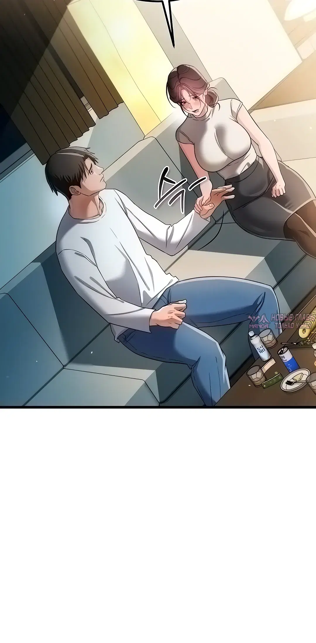 Page 13.000000000