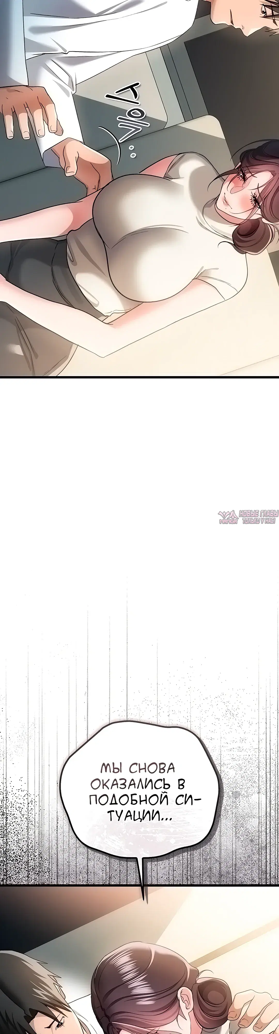Page 14.000000000