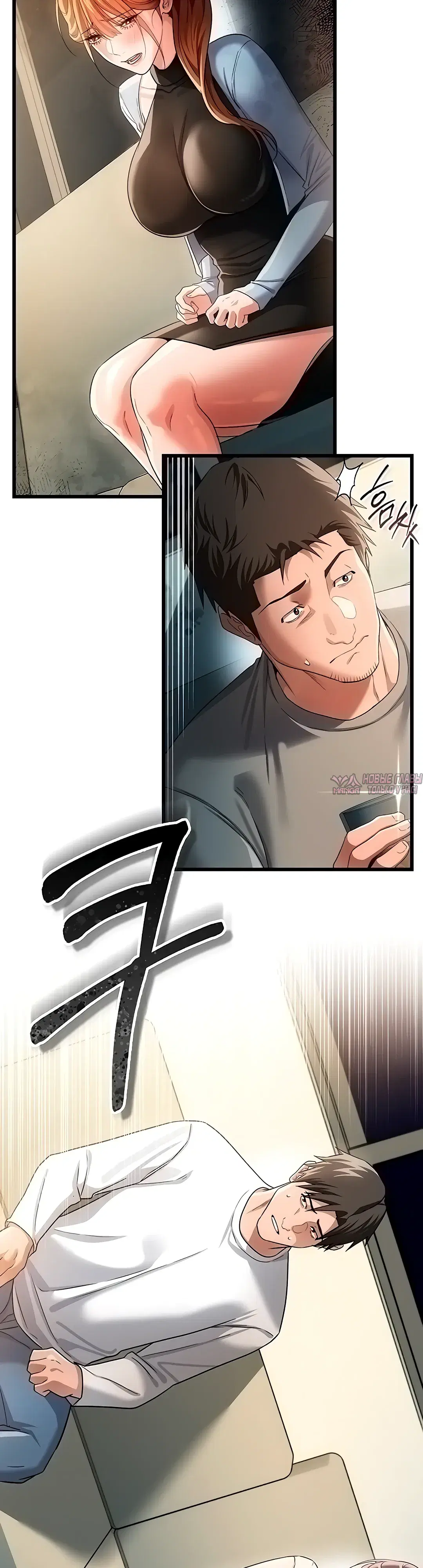 Page 15.000