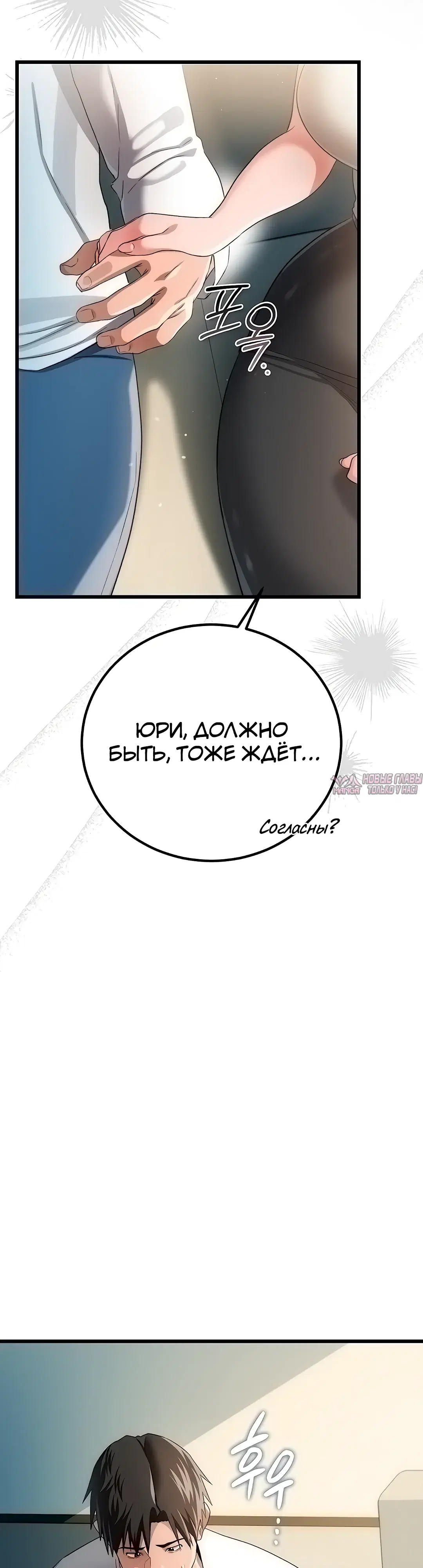 Page 15.000000000