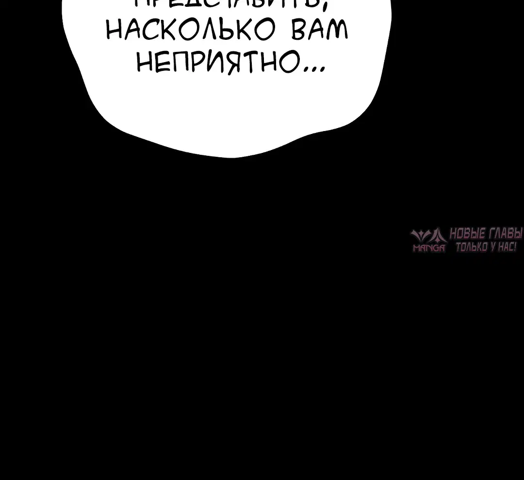 Page 16.000000000