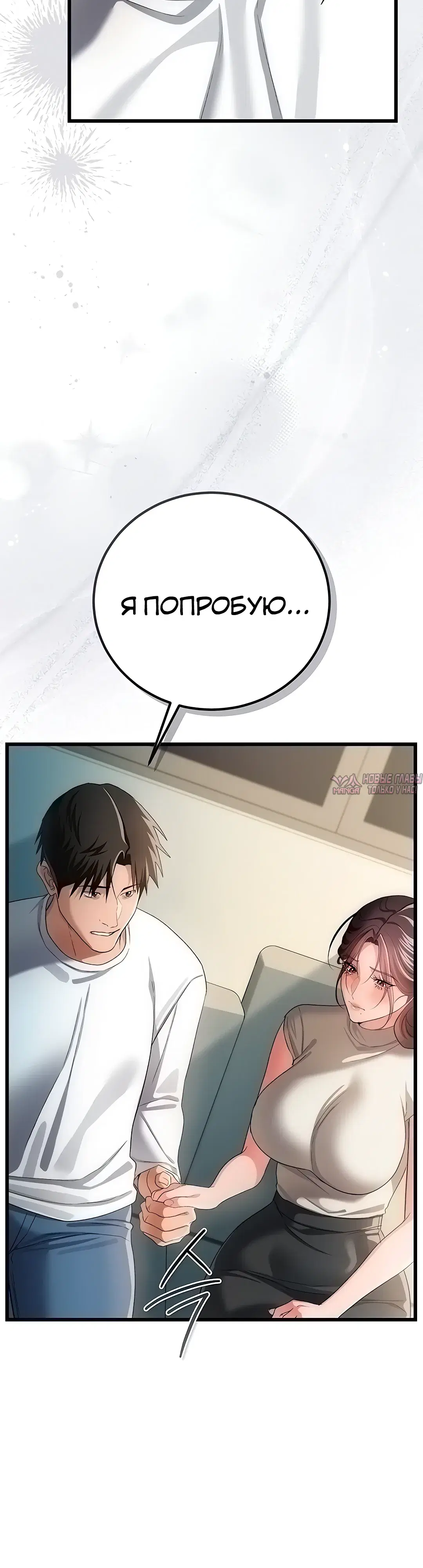 Page 17.000000000