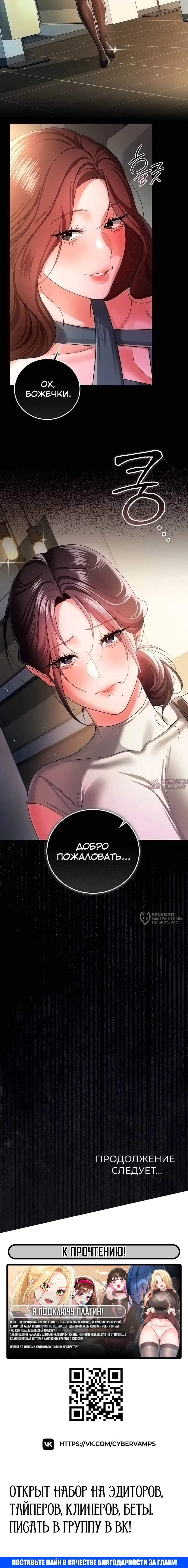 Page 18.000000000