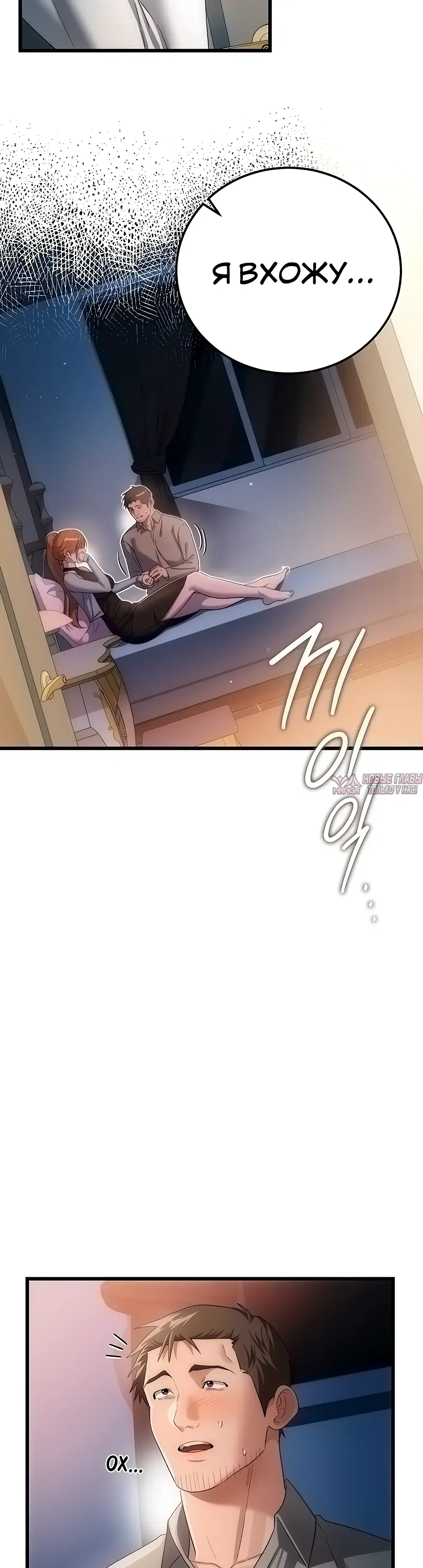 Page 19.000000000