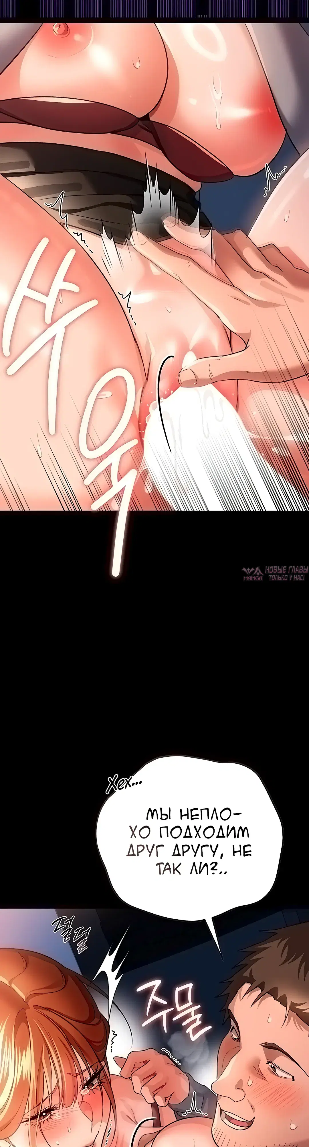 Page 19.000000000