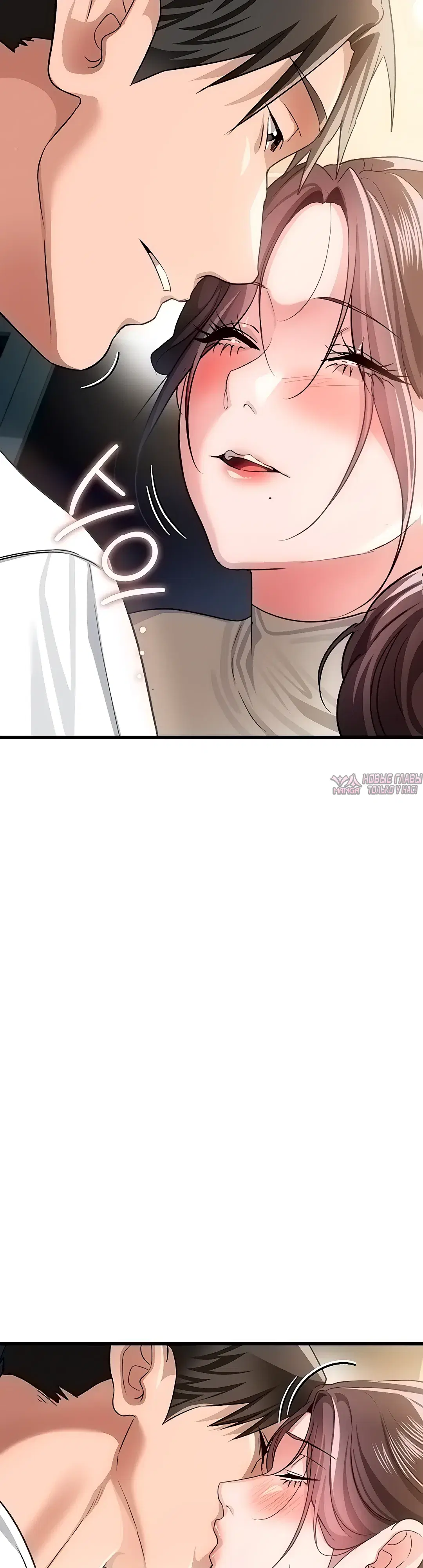 Page 20.000000000