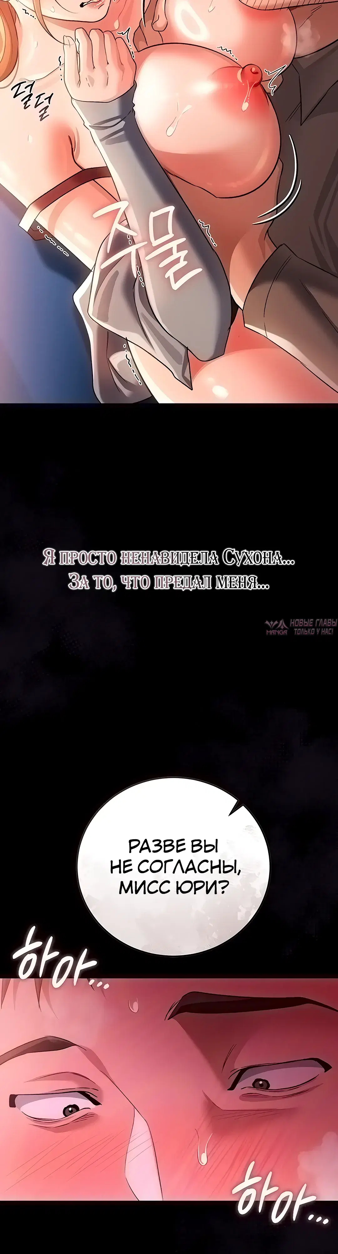Page 20.000000000