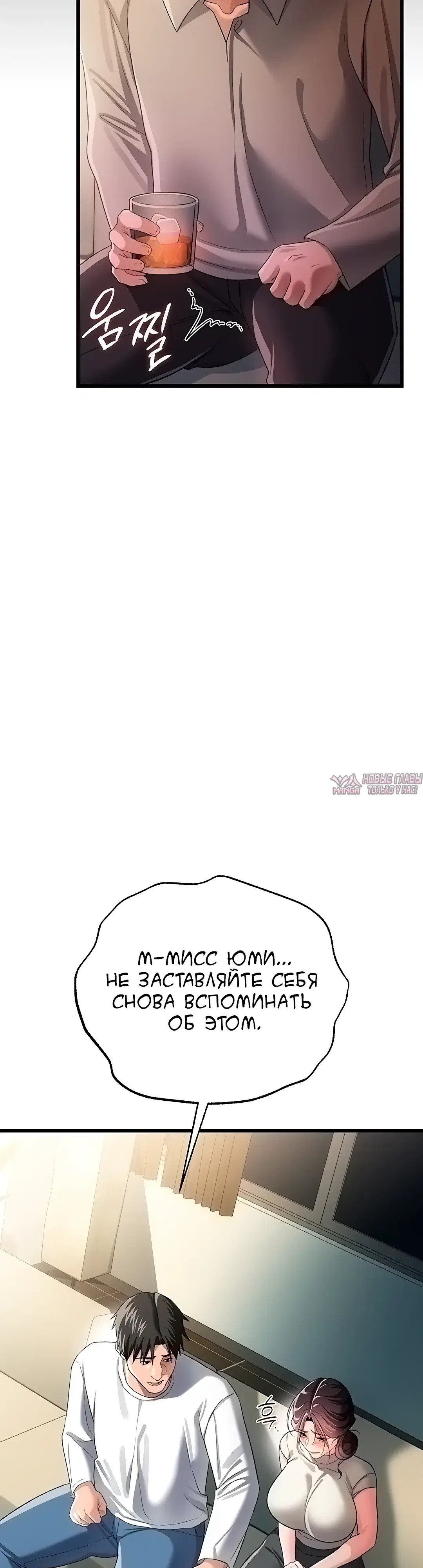 Page 21.000