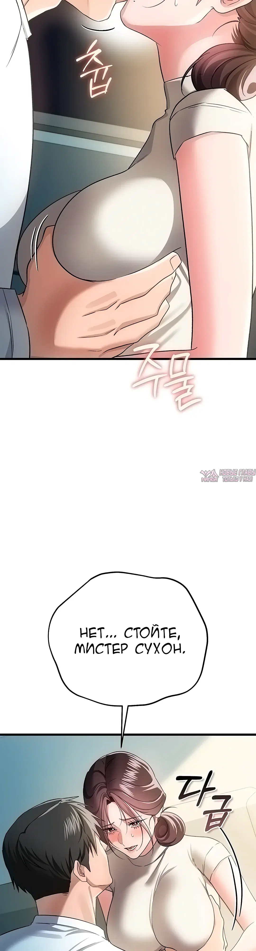 Page 21.000000000