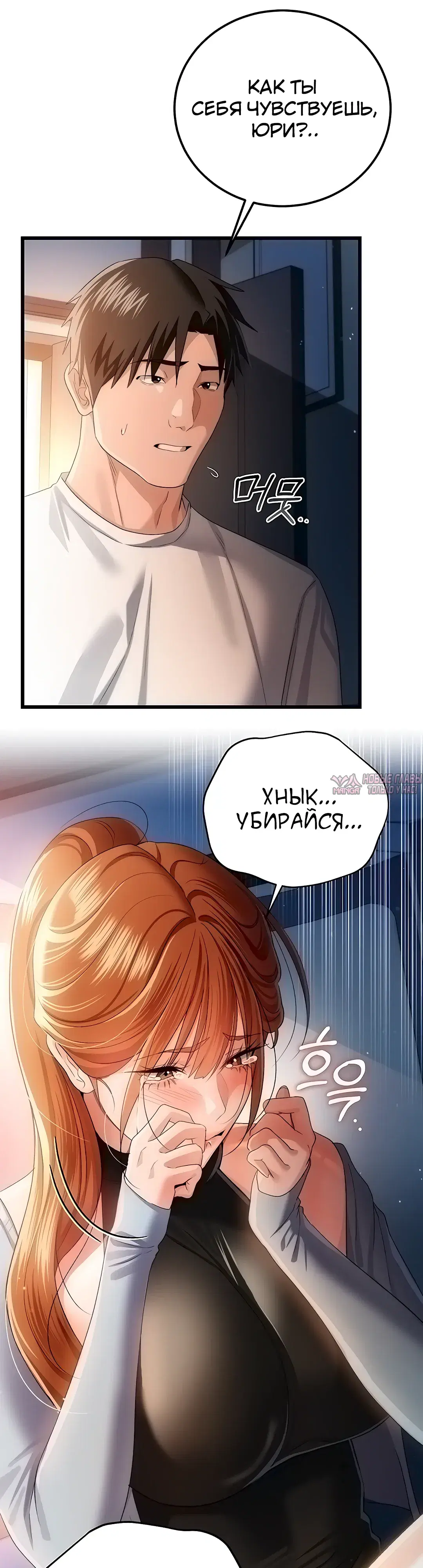 Page 21.000000000