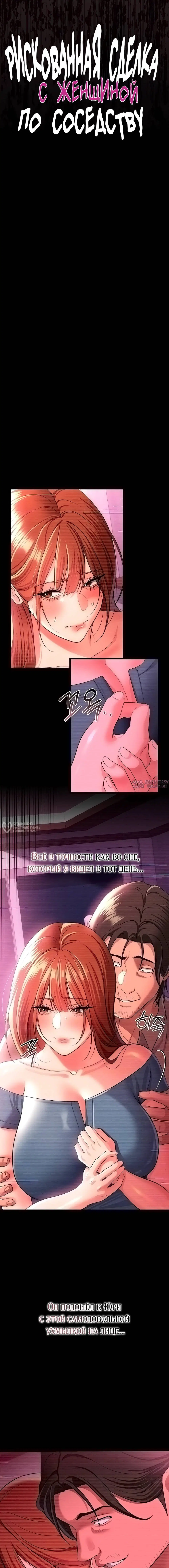 Page 2.000000000