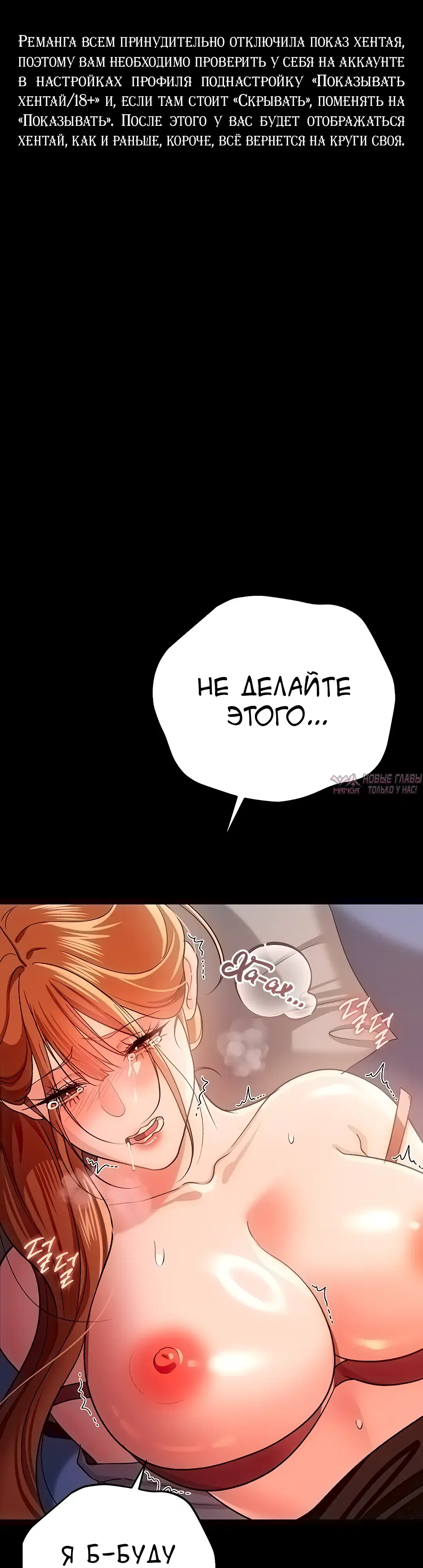 Page 2.000000000
