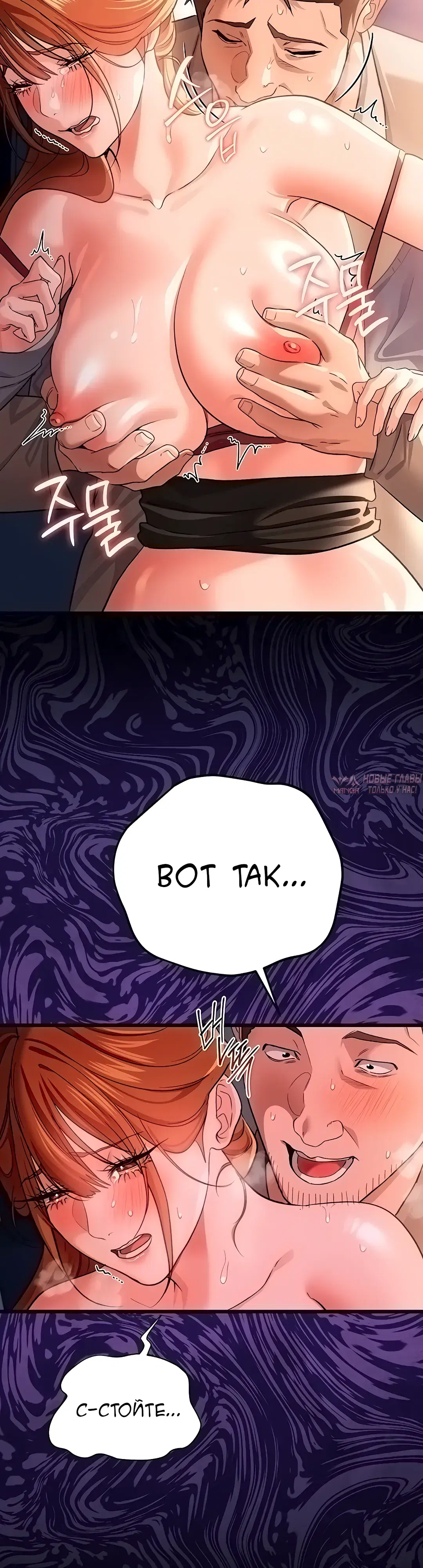 Page 23.000000000